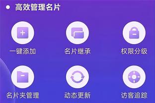 开云手机网页登录入口下载截图1